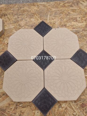 брусчатка бишкек дом брусчатки'' тротуарная плитка бордюры бишкек: Продажа брусчатки,бардюры,лотки в наличии и заказ.Доставка и замер по — 7