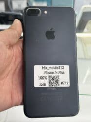 IPhone 7 Plus, Б/у, 32 ГБ, Защитное стекло, 100 % at lalafo.kg IPhone 7 Plus, Б/у, 32 ГБ, Защитное стекло, 100 %