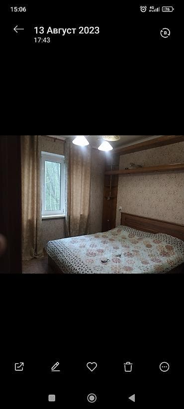 3 комнаты, 70 м², 106 серия, 3 этаж, Евроремонт — 2