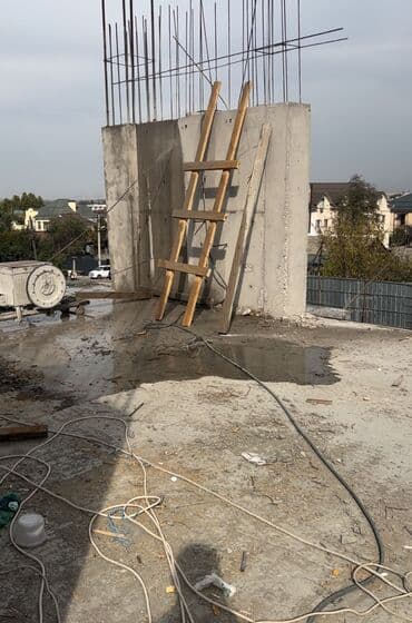 установка газового оборудования бишкек: Алмазное сверление Больше 6 лет опыта — 8