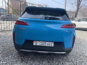 GAC: Электромобиль Aion V 2021 жыл Запас хода 500км Камера 360 Адаптивный — 4