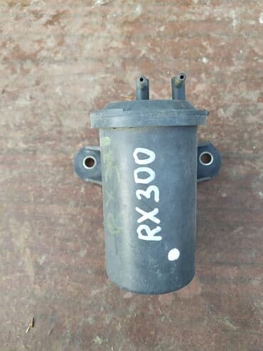 runx alex: Lexus RX 300 Адсорбер, Лексус РХ300 абсорбер Адсорбер, Абсорбер — 1