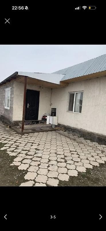 квадратный метр: Куплю дом 20000 — 1