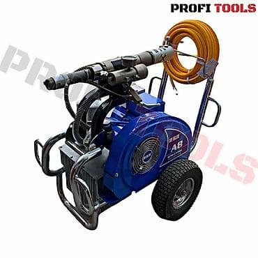 Инструменты: Безвоздушный аппарат для покраски, В наличии — 1