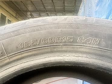 резина 15 с: Комплект автомобильных шин 185/60 R15 84H. - Сезонность: летние — 2