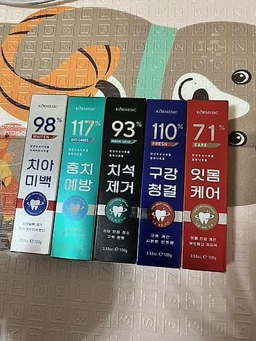 коробки для: Набор средств для ухода за полостью рта из Кореи и Китая. В — 4