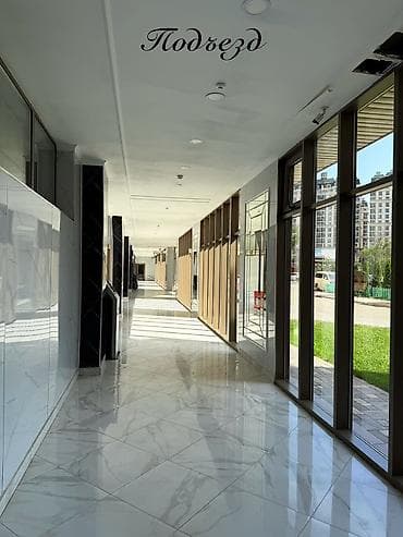 4 комнаты, 169 м², 6 этаж, Евроремонт — 3