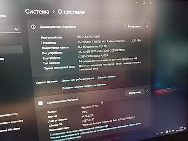 logitech mx: Игровой, Б/у, AMD Ryzen 7 — 8
