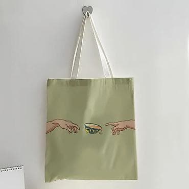 Аксессуарлар: Шоппер, Жаңы, Материалы: Канвас, Унисекс — 7