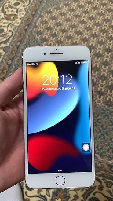 iphone 7 plus 128: IPhone 7 Plus, 128 ГБ, Rose Gold, 100 % — 2