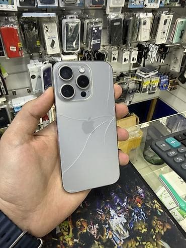 костные наушники бишкек: IPhone 15 Pro, Б/у, 256 ГБ, Серебристый, Коробка, 86 % — 1