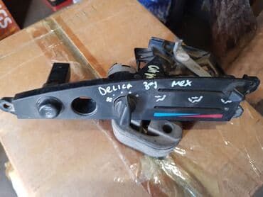 климат контроль на хонда одиссей: Mitsubishi Delica Климат контроль, Митсубиси Дэлика климат-контроль — 1