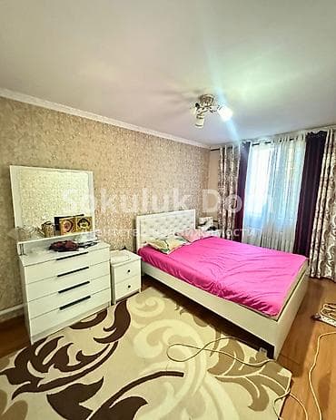 Продажа домов: 🏠Продается дом в с. Гавриловка 🟡Комнаты: 4 🟡Участок: 8 соток — 8