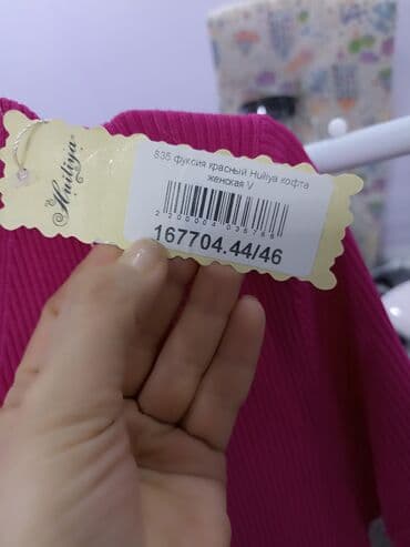 шерстяные кофты женские больших размеров: Кофта, M, L — 2