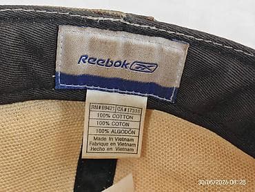 atom total: Продаю кепки G-Unit и Adidas Skateboarding цена 2700 за штуку — 6