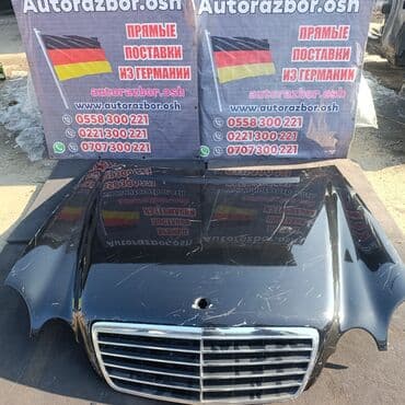 кузов на мерседес 124: Капот Mercedes-Benz, Б/у, Оригинал — 2