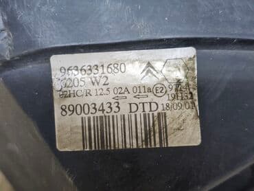 стенд для регулировки фар купить бу: Передняя правая фара Citroen 2001 г., Б/у, Оригинал, Германия — 8