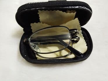 Складные очки для чтения с металлическими дужками и оправой. Очки