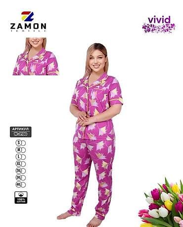 муслиновые пижамы женские: Женская пижама ZAMON TEXTILE Vivid, артикул W-3100. - Материал: 100% — 3