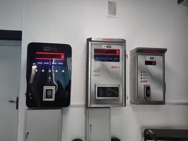 Оборудование мойка самообслуживания (Сам Мой) Бишкек Ош Жалал-Абад at lalafo.kg Оборудование мойка самообслуживания (Сам Мой) Бишкек Ош Жалал-Абад