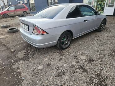 crv 2002: Honda Civic: 2002 г., 1.5 л, Автомат, Бензин, Купе — 10