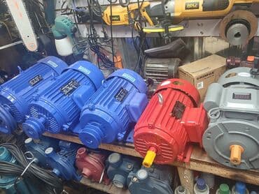 Оптом и в розницу цена договорная от5000 и выше