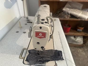 Gemsy, В наличии, Самовывоз