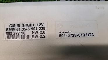 b 5: Блок комфортаЕ39 Е53 6 901 229 Год2000 В отличном состоянии, очень — 4