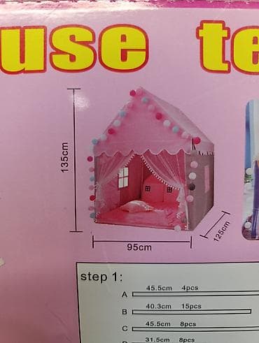 quick push pop it: Палатка домик с каркасом для детей в ассортименте🏠 Комплектация: 35 — 2