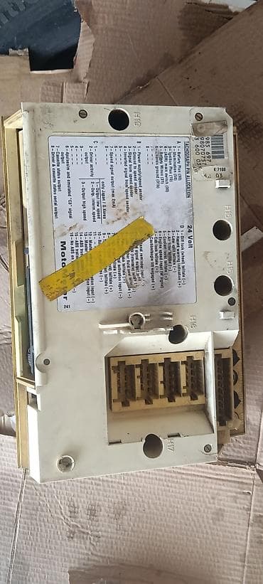 Автохимия: Прибор на Вольво квадрат 
Торг уместен — 5