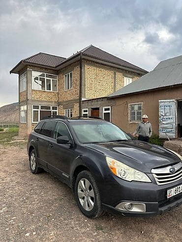 Subaru: Subaru Outback: 2009 г., 2.5 л, Вариатор, Бензин, Универсал — 1