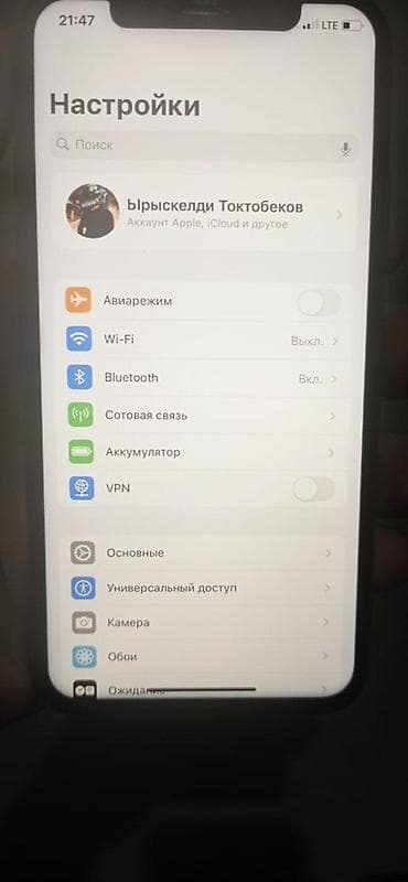apple iphone xs max 256gb: IPhone Xs, Новый, 256 ГБ, Золотой, Чехол, 99 % — 4