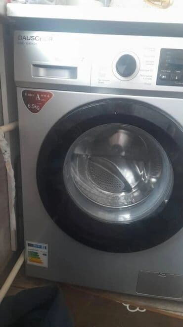 цены на ремонт стиральных машин: Ремонт стиральных машин - Профессиональная диагностика и устранение — 2