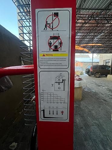 руч: Погрузчик, Колесный, Вилочный — 4