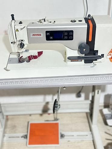 joyee: Joyee, В наличии — 3