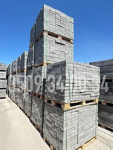 point b: Бордюр, Бесплатная доставка, Бесплатный выезд, Гарантия — 9