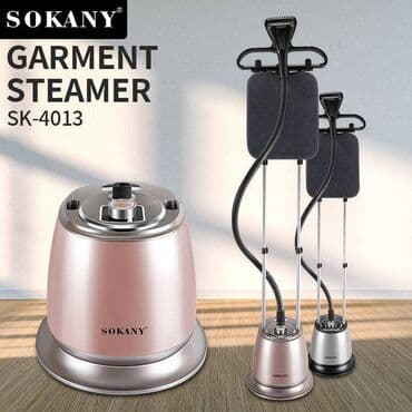 прес утюг: РАССРОЧКА ЧЕРЕЗ MBANK Отпариватель для одежды SOKANY, быстрый — 1