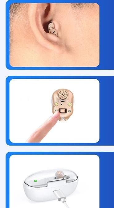 Турмалиновые коврики: Слуховые аппараты ## Микро внутри канальный невидимка # 1-2,2-3 — 1