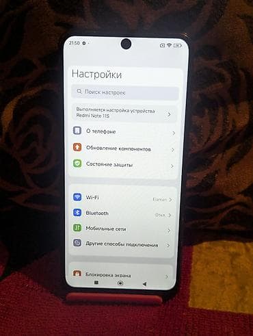 xiomi 11: Redmi, Redmi Note 11S, Б/у, 128 ГБ, цвет - Черный, 2 SIM — 3