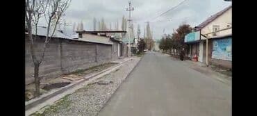 недвижимость участки: 12 соток, Бизнес үчүн, Кызыл китеп — 1