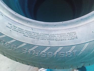 r 16: Комплект автомобильных шин (4 шт.) - Размер: 185/65 R15 - Индекс — 2