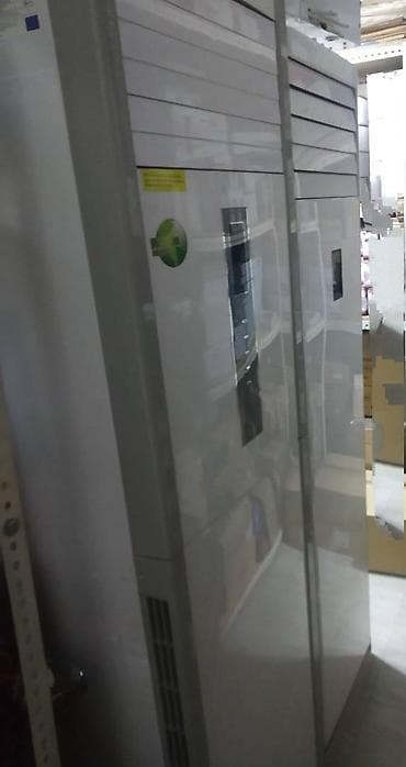 chigo: Кондиционер Chigo — 4