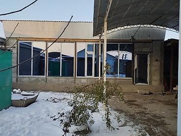 3ds max: Окна на заказ по вашим размерам! 🔥 Изготовление и установка — 4