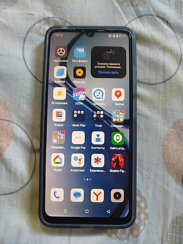 Техника жана электроника: Realme C51, Колдонулган, 128 ГБ, түсү - Кара, 2 SIM — 1