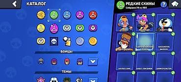 эмо: Игровой аккаунт Brawl Stars Основные характеристики: - Уровень — 4