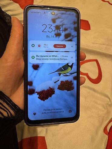 zte blade: Redmi, Redmi Note 9S, 128 ГБ — 4