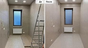 one construction: Уборка помещений, | Уборка раз в неделю, Мойка окон, Генеральная уборка, | Офисы, Квартиры, Дома — 4