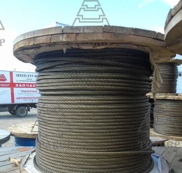 железнодорожная: Канат ГОСТ 7668-80 Диаметр: 6,3-72 мм Осуществляем доставку заказов — 1