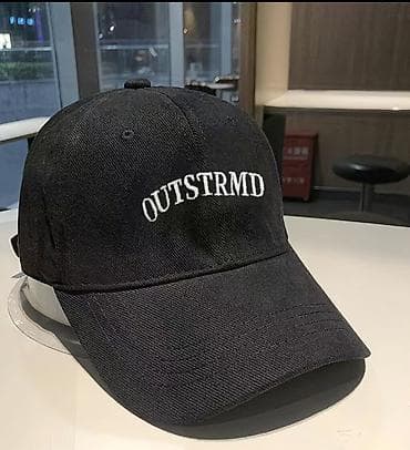 Личные вещи: Кепка, Бейсболка, Козырек: Изогнутый, С вышивкой — 1