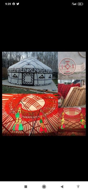 электронный велосипед цена бишкек: Кыргызская юрта на продаже все размеры. продаю и изготовливаю сам, без — 3